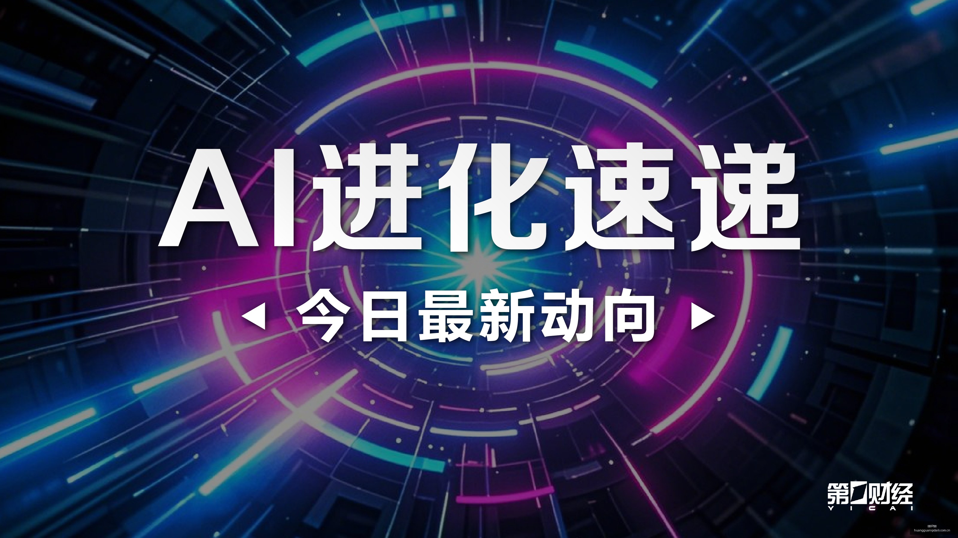 利物浦对决,关键点,足彩第,皇冠IP代理,皇冠IP代理节点,皇冠IP代理加速,皇冠IP代理配置,皇冠IP代理服务