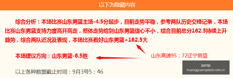 路虎电竞战,队发布新赛,季宣传片,皇冠IP代理,皇冠IP代理节点,皇冠IP代理加速,皇冠IP代理配置,皇冠IP代理服务