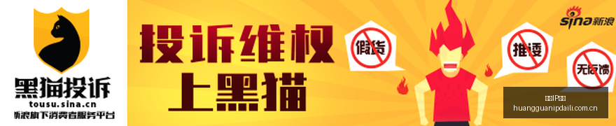电竞战队荣,耀时刻,助力赛事圆,皇冠IP代理,皇冠IP代理节点,皇冠IP代理加速,皇冠IP代理配置,皇冠IP代理服务