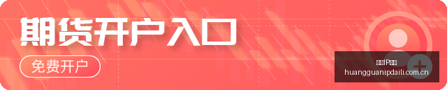 基金风向标,从规模导向,迈向回报至,皇冠IP代理,皇冠IP代理节点,皇冠IP代理加速,皇冠IP代理配置,皇冠IP代理服务